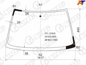 Стекло лобовое (Сборка Япония) Nissan Primera 95-02  Infiniti G20 99-02  Nissan Bluebird 96-01  P XYG P11 LFW/X