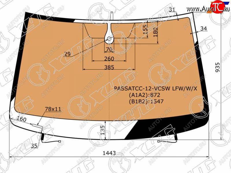 21 999 р. Стекло лобовое (Обогрев полный Датчик дождя Молдинг) Volkswagen Passat CC 12-16 XYG PASSATCC-12-VCSW LFW/W/X  с доставкой в г. Вологда