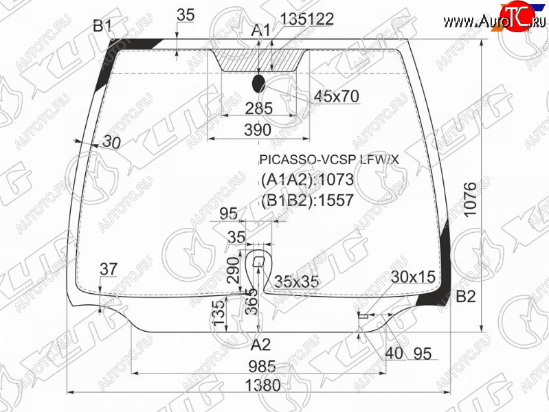 10 649 р. Стекло лобовое (Датчик дождя) XYG  CITROEN Xsara picasso (1999-2012)  с доставкой в г. Вологда