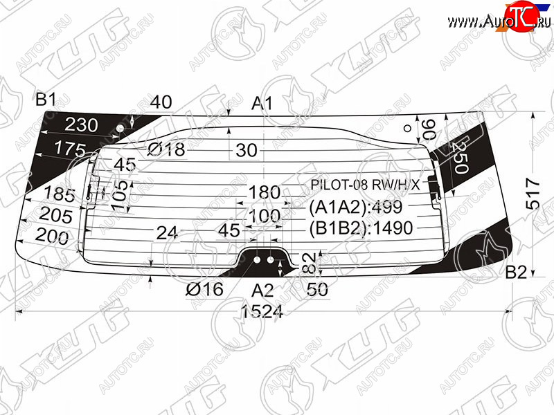 10 399 р. Стекло заднее (Цвет зеленый Обогрев) Honda Pilot 08-15 XYG PILOT-08 RW/H/X  с доставкой в г. Вологда