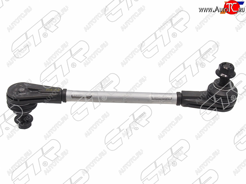 1 489 р. Тяга стабилизатора переднего HYUNDAI ELANTRA 06-11KIA CEED 06-12CERATO 08-13 CTR PL0275  с доставкой в г. Вологда