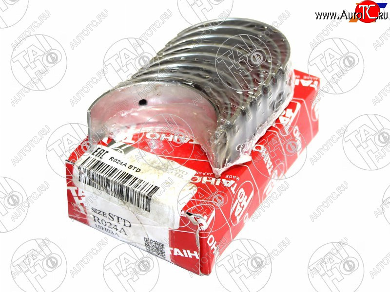 859 р. Вкладыши шатунные к-т STD CALDINACAMRYVISTACARINACELICACORONARAV4 1S-FI3S-FE4S-FE 96- TAIHO R024A STD  с доставкой в г. Вологда