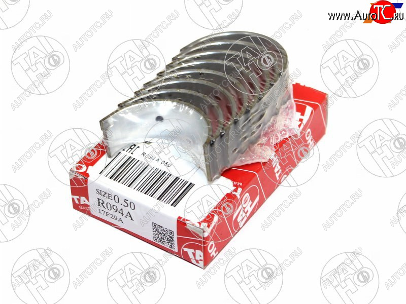 959 р. Вкладыши шатунные к-т 0,50 NISSAN AVENIRBLUEBIRDPRIMERASUNNYWINGROAD GA13-16DEQG13-18DE TAIHO R094A 050  с доставкой в г. Вологда