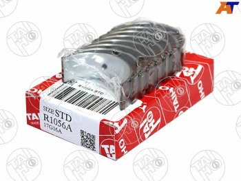 1 099 р. Вкладыши шатунные к-т STD NISSAN TIIDANOTE HR15DEHR16DE 05- TAIHO R1056A STD  с доставкой в г. Вологда. Увеличить фотографию 2