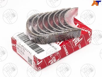 889 р. Вкладыши шатунные к-т 0,75 MITSUBISHI COLTLANCERLIBEROMIRAGEPAJEROMONTERO IO 4G134G18 98- TAIHO R130A 075  с доставкой в г. Вологда. Увеличить фотографию 2