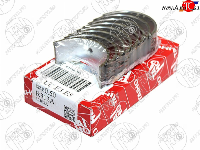 669 р. Вкладыши шатунные к-т 0,50 MAZDA DEMIO323FIMILIAKIA AVELLASEPHIA B1-5D5TCUCZ5ZL 96- TAIHO R313A 050  с доставкой в г. Вологда