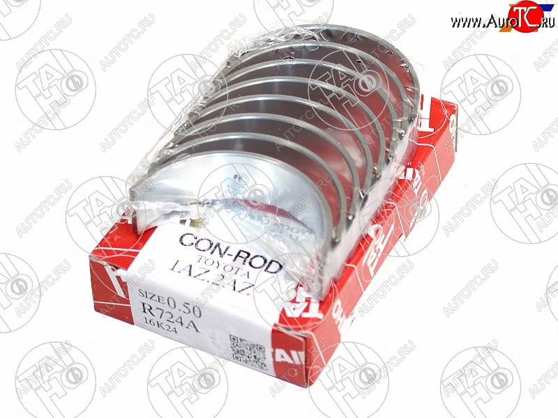 989 р. Вкладыши шатунные к-т 0,50 TOYOTA PREMIOALLIONCALDINA 1AZ-FE2AZ-FE 01- TAIHO R724A 050  с доставкой в г. Вологда