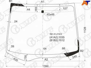 Стекло лобовое Honda Odyssey 03-07 XYG RB1-R LFW/X