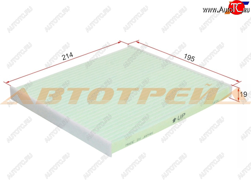 1 749 р. Фильтр салона угольный MICRO  Toyota Corolla Fielder ( E120,  E140,  E160) - Vitz  XP10  с доставкой в г. Вологда