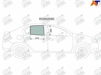 Стекло боковое опускное (Сзади Справа Цвет зеленый) Renault Logan 14-  Sandero 14-  Dacia Logan KMK RENS0060