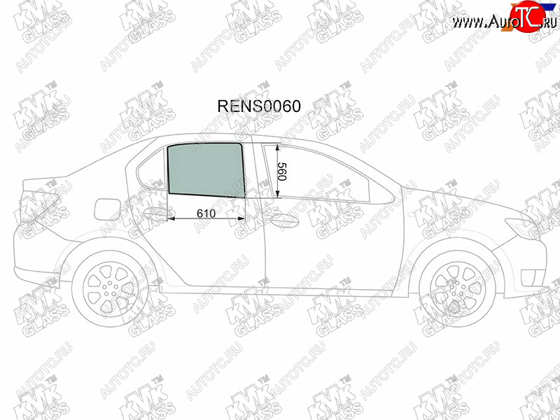 2 569 р. Стекло боковое опускное (Сзади Справа Цвет зеленый) Renault Logan 14-  Sandero 14-  Dacia Logan KMK RENS0060  с доставкой в г. Вологда