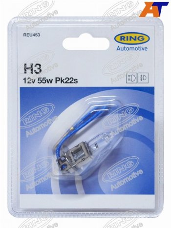 239 р. Лампа головного освещения H3  12V 55W Блистер 1 шт. RING REU453  с доставкой в г. Вологда. Увеличить фотографию 1