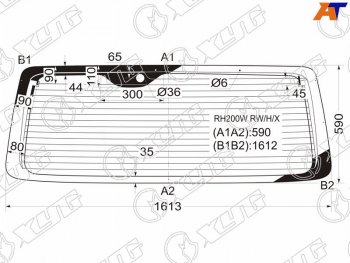 Стекло заднее (Цвет зеленый Обогрев) Toyota Hiace 04-20 XYG RH200W RW/H/X