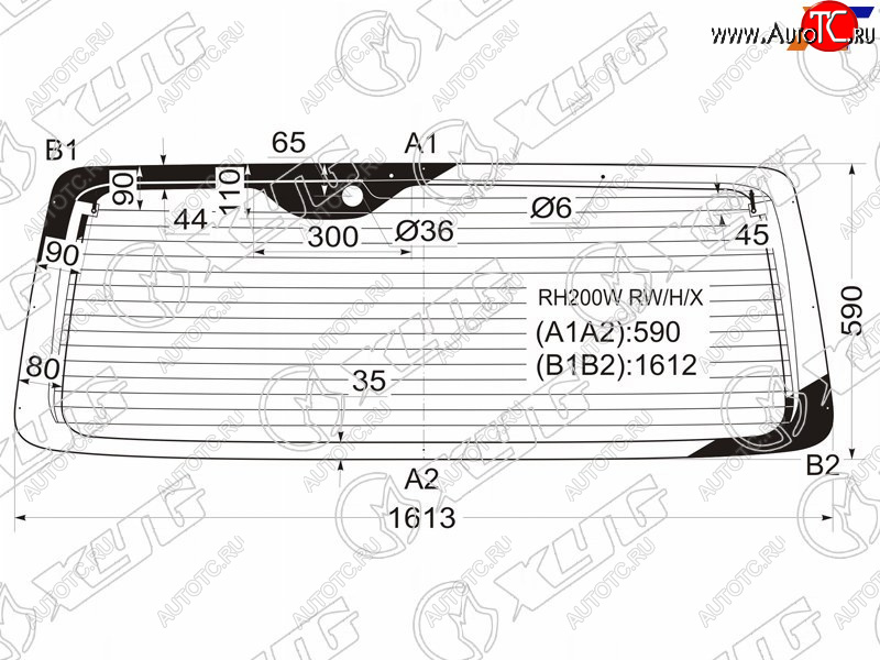 8 999 р. Стекло заднее (Цвет зеленый Обогрев) Toyota Hiace 04-20 XYG RH200W RW/H/X  с доставкой в г. Вологда