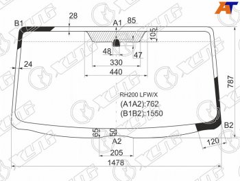 Стекло лобовое (Узкая кабина) Toyota Hiace 04-  Regius Ace 04-20 XYG RH200 LFW/X