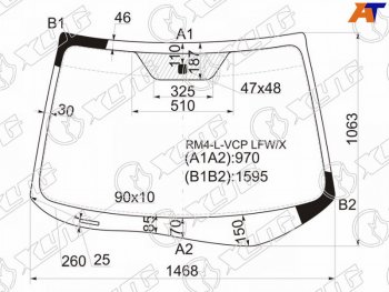 Стекло лобовое Honda CR-V 11-18 XYG RM4-L-VCP LFW/X