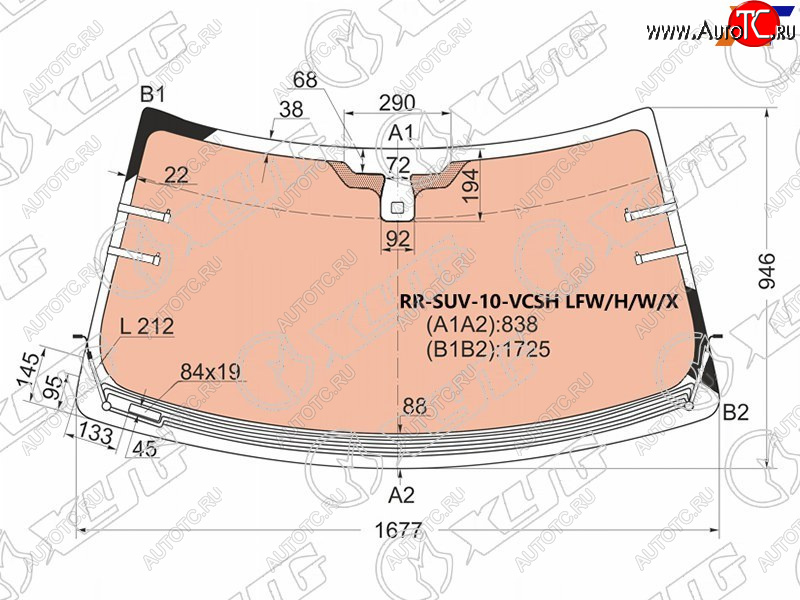 22 749 р. Стекло лобовое (Обогрев щеток Обогрев полный Датчик дождя) Land Rover Range Rover 05-12 XYG RR-SUV-10-VCSH LFW/H/W/X  с доставкой в г. Вологда
