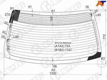 8 599 р. Стекло заднее (Цвет зеленый Обогрев Антенна) Toyota Corona Premio 96-01 XYG RT210 RW/H/X  с доставкой в г. Вологда. Увеличить фотографию 2