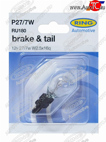 329 р. Лампа дополнительного освещения P277W  12V 277W Блистер 1 шт. RING RU180  с доставкой в г. Вологда