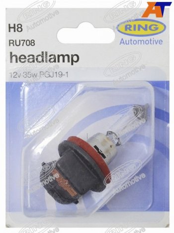 939 р. Лампа головного освещения H8  12V 35W Блистер 1 шт. RING RU708  с доставкой в г. Вологда. Увеличить фотографию 1