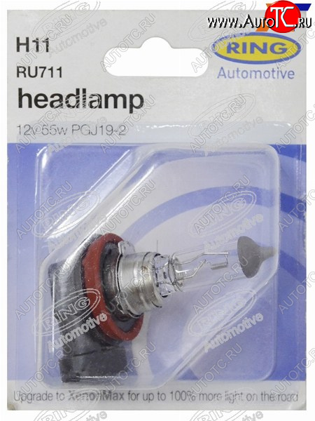 829 р. Лампа головного освещения H11  12V 55W Блистер 1 шт. RING RU711  с доставкой в г. Вологда