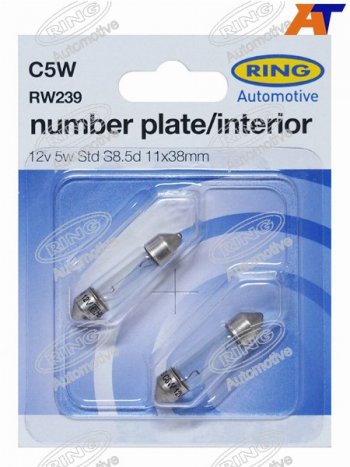 Лампа дополнительного освещения C5W Софитная 11 X 38 12V 5W Блистер 2 шт. RING RW239