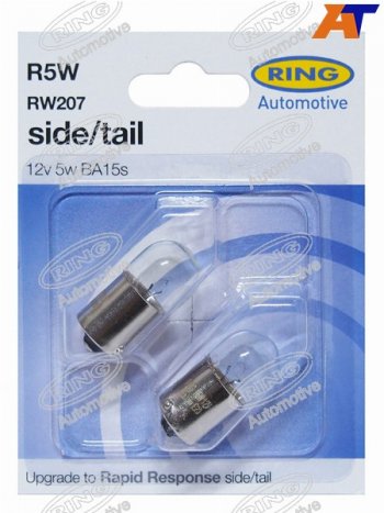 Лампа дополнительного освещения R5W  12V 5W Блистер 2 шт. RING RW207