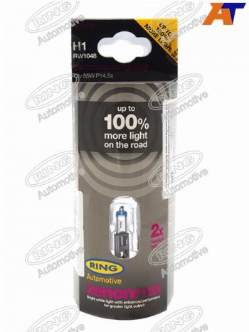 1 879 р. Лампа головного освещения H1 XENON MAX+100% 12V 55W Блистер 2 шт. RING RW1048  с доставкой в г. Вологда. Увеличить фотографию 1