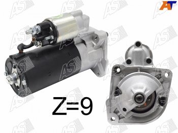 Стартер Peugeot Boxer 02-  Citroen Jumper 06-14  Fiat Ducato 94- (2,5 kW Z=9) AS-PL S0139