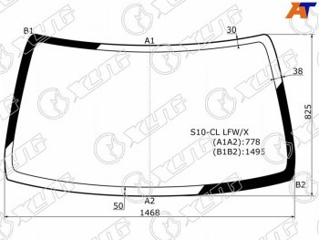 Стекло лобовое HONDA CR-V 95-01 XYG S10-CL LFW/X