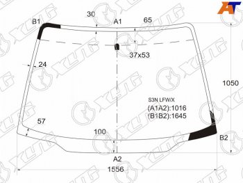 Стекло лобовое Honda Odyssey 98-04 XYG S3N LFW/X
