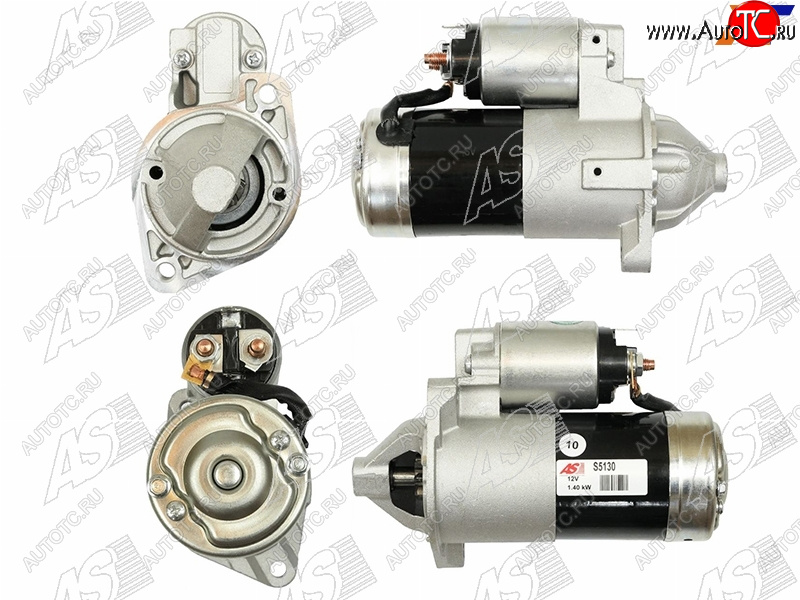 9 549 р. Стартер Chery Tiggo T11 05-13  Hyundai Santa Fe 00-06  Sonata 98-13  Kia Optima 00-05  Mitsubish AS-PL S5130  с доставкой в г. Вологда