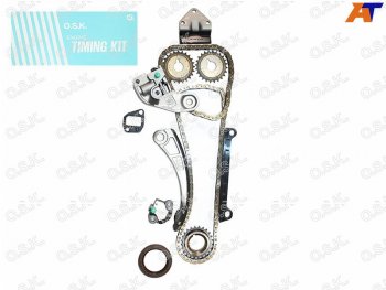 15 749 р. Комплект для замены цепи ГРМ SUZUKI SX4ESCUDO J18AJ20A 95- OSK S601K  с доставкой в г. Вологда. Увеличить фотографию 2