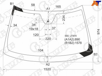 Стекло лобовое (Датчик дождя) Volvo S60 00-10  V70 00-07  XC70 00-07 XYG S60 LFW/X
