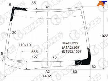 Стекло лобовое HONDA STREAM 00-06 XYG S7A-R LFW/X