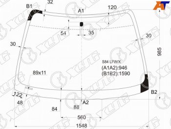 Стекло лобовое Honda Accord 97-03  Accord USA 98-02 XYG S84 LFW/X