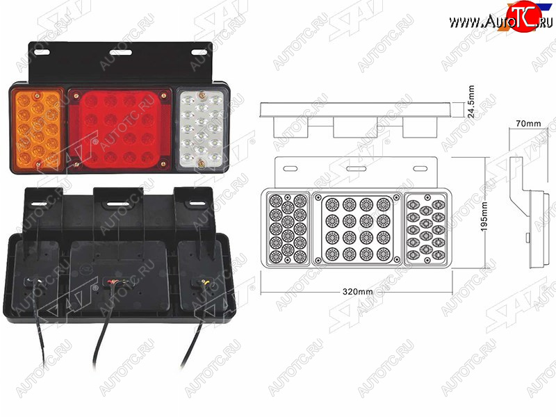 1 329 р. Фонарь задний UNIVERSAL 24V (320x195x70mm) диодный, комплект LH+RH                                   SAT SD-2004-24V  с доставкой в г. Вологда