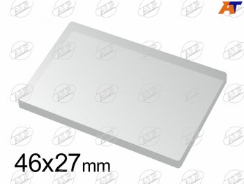 Пластина для датчика дождя TOYOTA (46X27mm) ALP SF-85