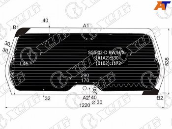 Стекло заднее (Затемненное Обогрев) Subaru Forester 02-05 XYG SG5-02-D RW/H/X