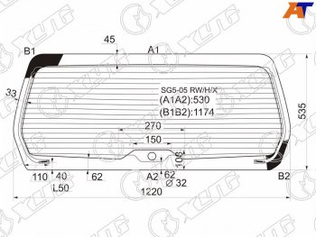 7 899 р. Стекло заднее (Цвет зеленый Обогрев) Subaru Forester 05-08 XYG SG5-05 RW/H/X  с доставкой в г. Вологда. Увеличить фотографию 2