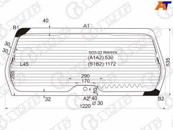 7 899 р. Стекло заднее (Цвет зеленый Обогрев) Subaru Forester 02-05 XYG SG5-02 RW/H/X  с доставкой в г. Вологда. Увеличить фотографию 2