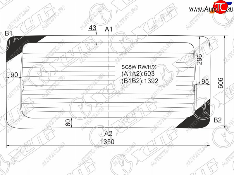 9 599 р. Стекло заднее (Цвет зеленый Обогрев) Ford Freda 95-99  Mazda Bongo Friendee 95-05 XYG SG5W RW/H/X  с доставкой в г. Вологда