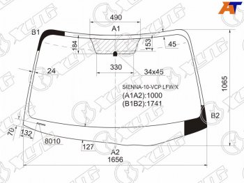Стекло лобовое Toyota Sienna 10-20 XYG SIENNA-10-VCP LFW/X