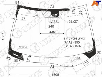 Стекло лобовое (Датчик дождя) Acura RL 04-10  Honda Legend 04-12 XYG SJA-L-VCPS LFW/X