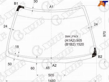 Стекло лобовое Honda Accord 89-94  Accord Inspire 89-95  Ascot 89-93 XYG SM4 LFW/X