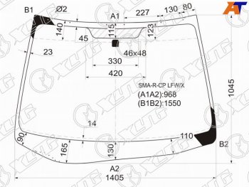Стекло лобовое HONDA STREAM 06-14 XYG SMA-R-CP LFW/X