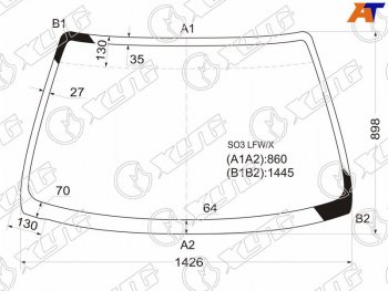 Стекло лобовое Honda Civic 95-00  Civic EURO 95-01 XYG SO3 LFW/X