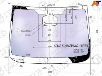24 999 р. Стекло лобовое (Атермальное Датчик дождя Молдинг) XYG Opel Astra J хэтчбек 5 дв. дорестайлинг (2009-2012)  с доставкой в г. Вологда. Увеличить фотографию 2