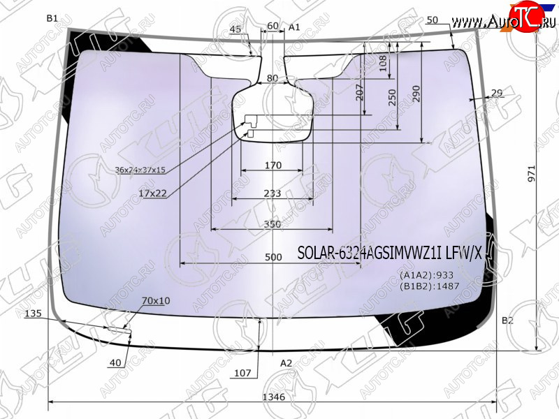 24 999 р. Стекло лобовое (Атермальное Датчик дождя Молдинг) XYG Opel Astra J хэтчбек 5 дв. дорестайлинг (2009-2012)  с доставкой в г. Вологда
