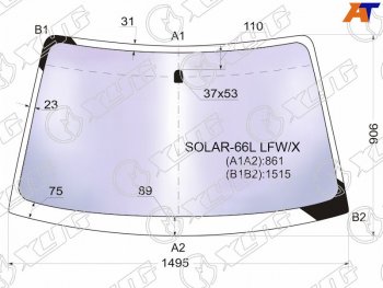 19 699 р. Стекло лобовое (Атермальное) Subaru Legacy 98-03  Outback 98-03  Legacy B4 98-03  Legacy Lancaste XYG SOLAR-66L LFW/X  с доставкой в г. Вологда. Увеличить фотографию 2